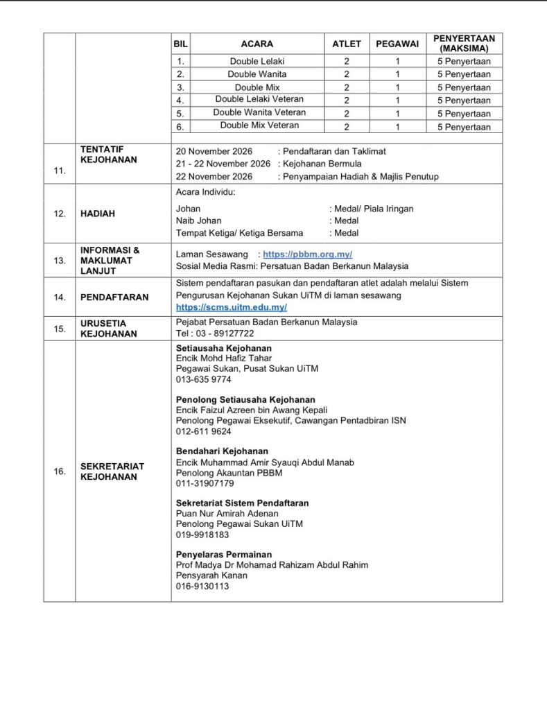 WhatsApp Image 2026-08-12 at 2.58.30 PM